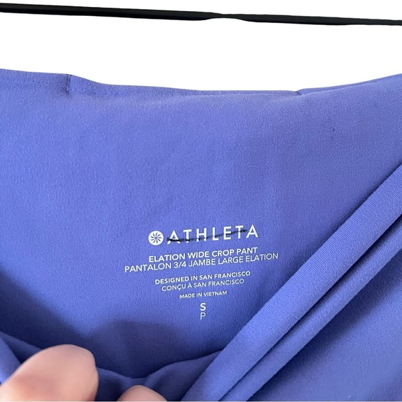 Athleta Elation Wide Crop Pant - Picture 4 of 6